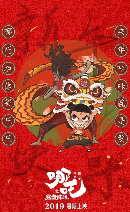 国际驾照在中国能用么